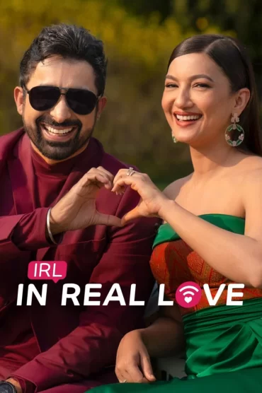 IRL: In Real Love - 1. Sezon 10. Bölüm İzle