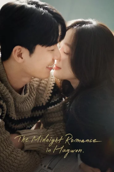 The Midnight Romance in Hagwon - 1. Sezon 4. Bölüm İzle